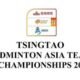 badminton asia team championship 2026